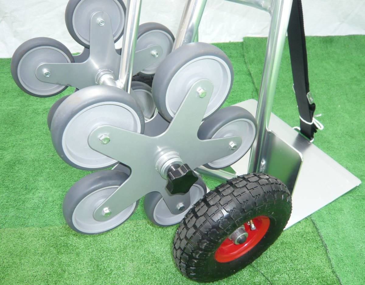 新品カタログ撮影使用品格安処分!アルミ12輪式 段差カート 階段台車