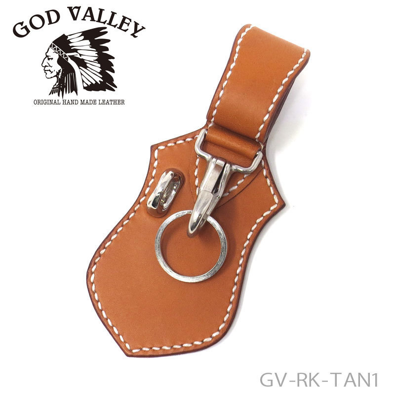 GOD VALLEY　ループキーホルダー　牛革 ハンドメイド　手縫い 　タン 　カービング（GV-RK-TAN1)