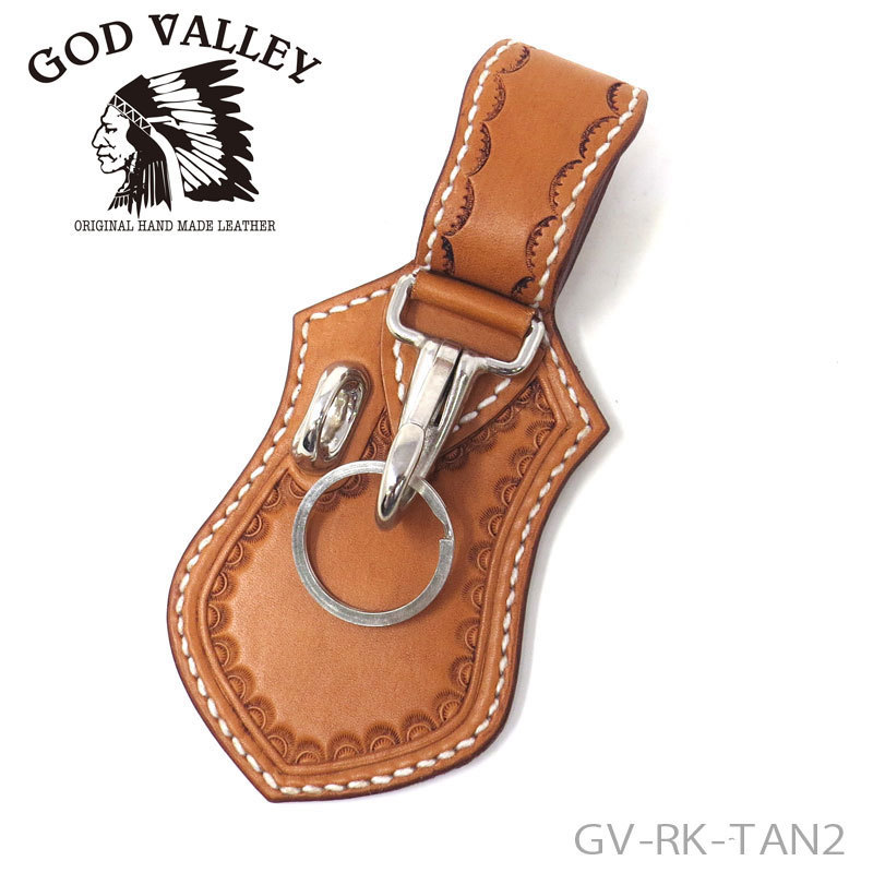 GOD VALLEY　ループキーホルダー　牛革 ハンドメイド　手縫い 　タン 　カービング（GV-RK-TAN2)