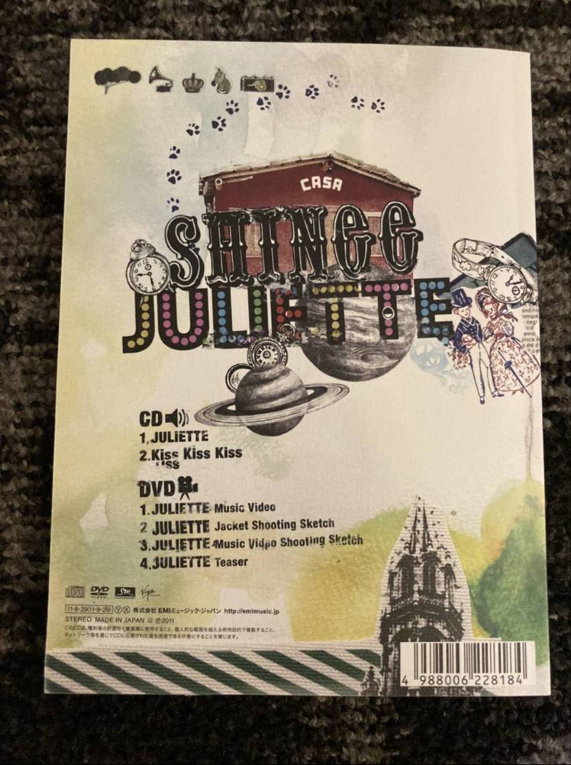 JULIETTE SHINee CD+DVD K-POP_画像2