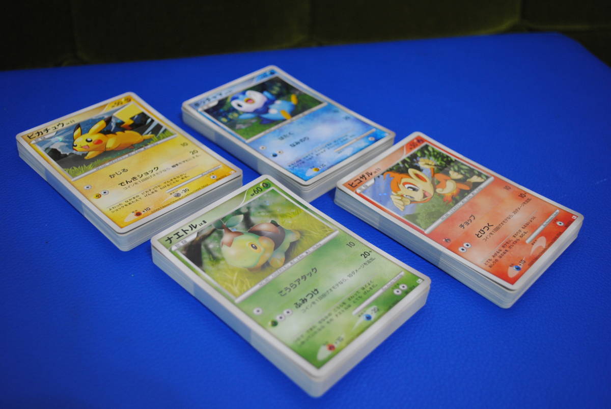 ☆ポケカ☆ポケモンカードゲームDpt ギフトボックス☆ポケモン ☆ポケカ☆ポケモンカードゲームDpt ギフトボックス☆ポケモン
