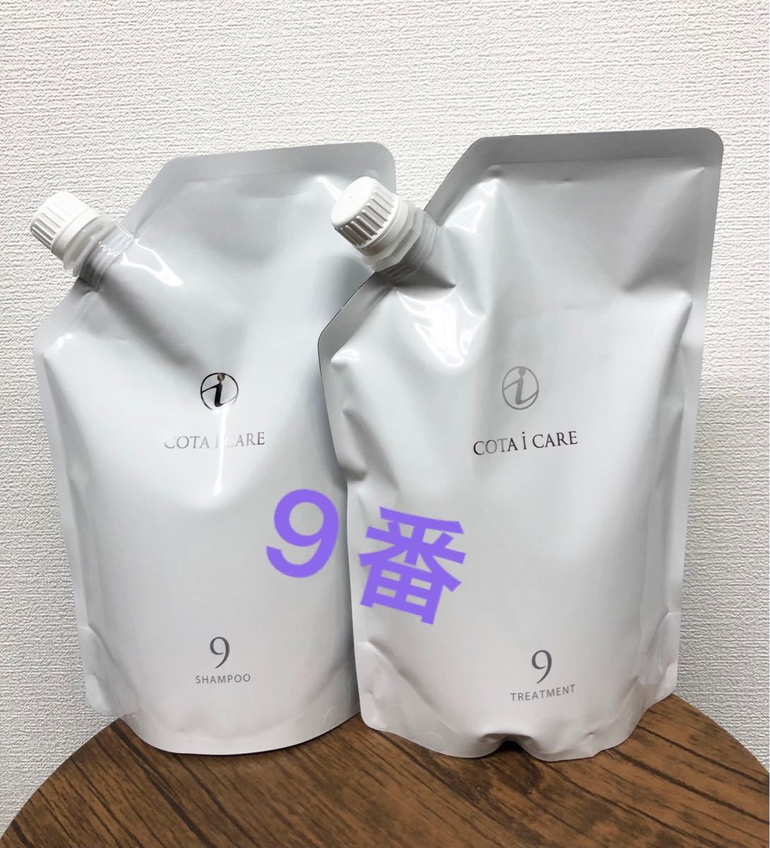 アカウント コタシャンプー7詰め替え用750ml &コタトリートメント7