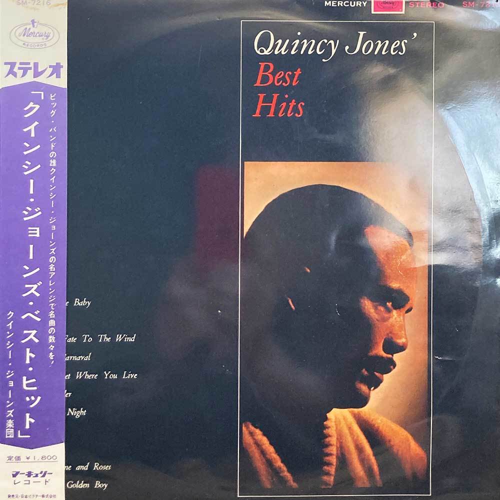 QUINCY JONES / BEST HITS / MERCURY RECORDS / SM-7216_画像1