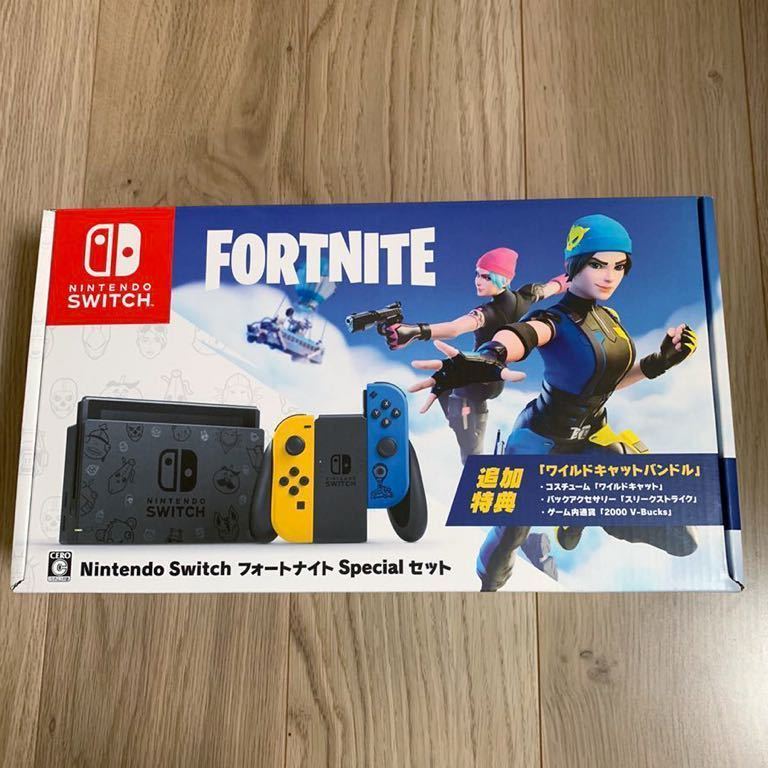 新品 未使用 Nintendo Switch フォートナイト Special セット ワイルド 新品 未使用 Nintendo Switch フォートナイト Special セット ワイルド