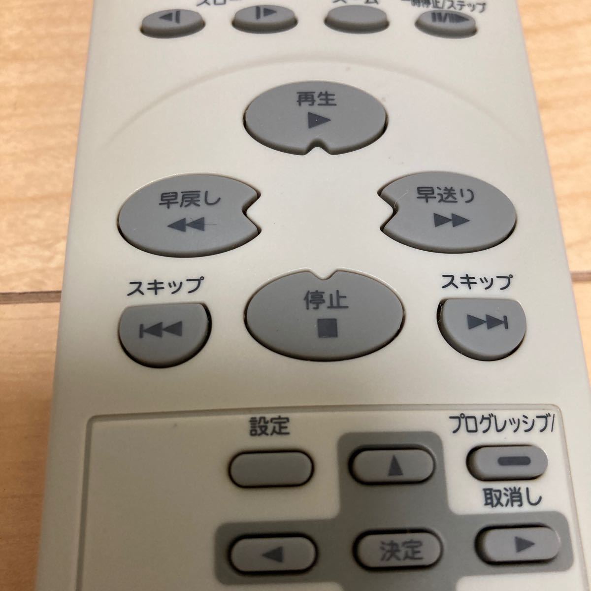 東芝　DVDプレーヤーSD-GC01用リモコン　SE-R0165 TOSHIBA 純正リモコン_画像4