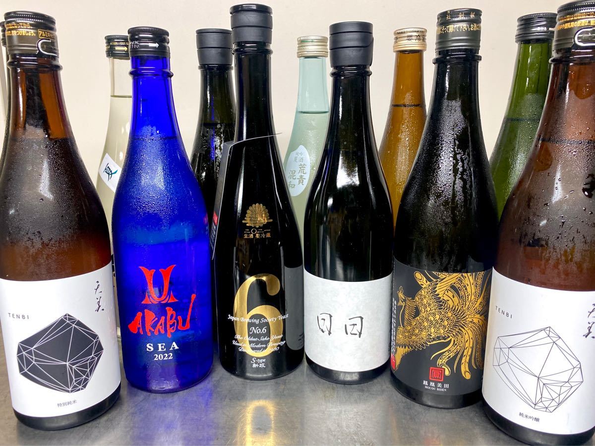本日終了 最終値下げ 早い者勝ち! 日本酒12本セット 新政 No6 Stype