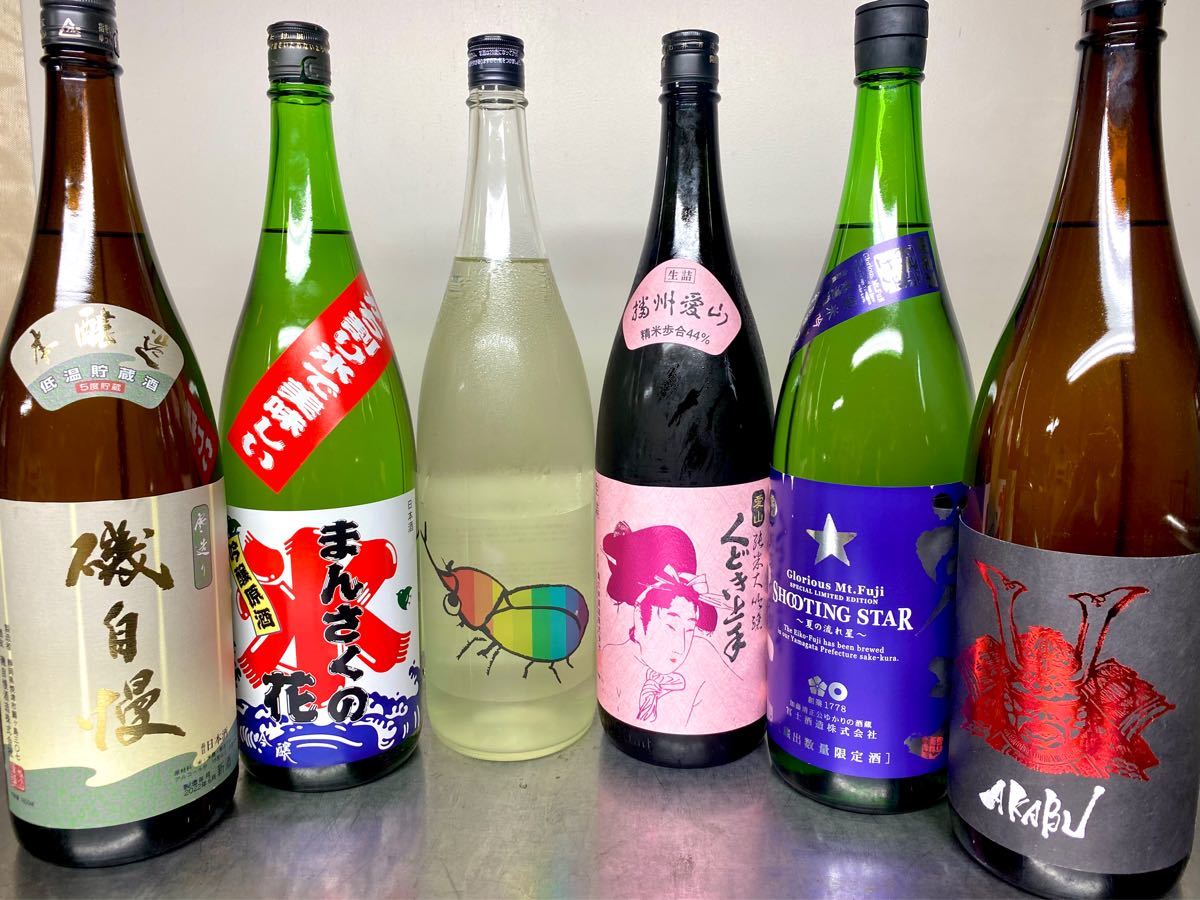 日本酒 一升瓶 ６本セット-