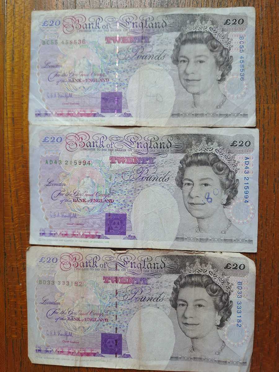 イギリス旧紙幣 20ポンド 2枚
