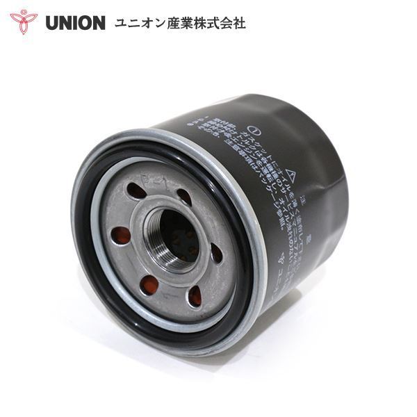 MC-931 GSX1300R Hayabusa GW71A GK72A B GX72B oil filter Union industry Suzuki oil element exchange for motorcycle two wheel for S