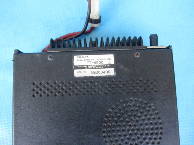 Yahoo!オークション - YAESU「FT-4900」トランシーバー144 Yahoo!オークション - YAESU「FT-4900」トランシーバー144
