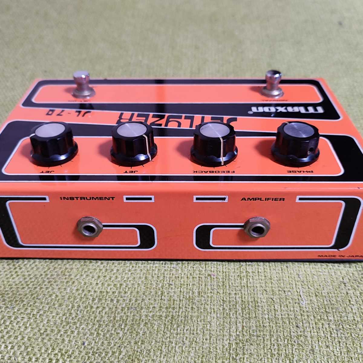 2022超人気 Maxon JETLYZER JL-70 kochmetal.com.br