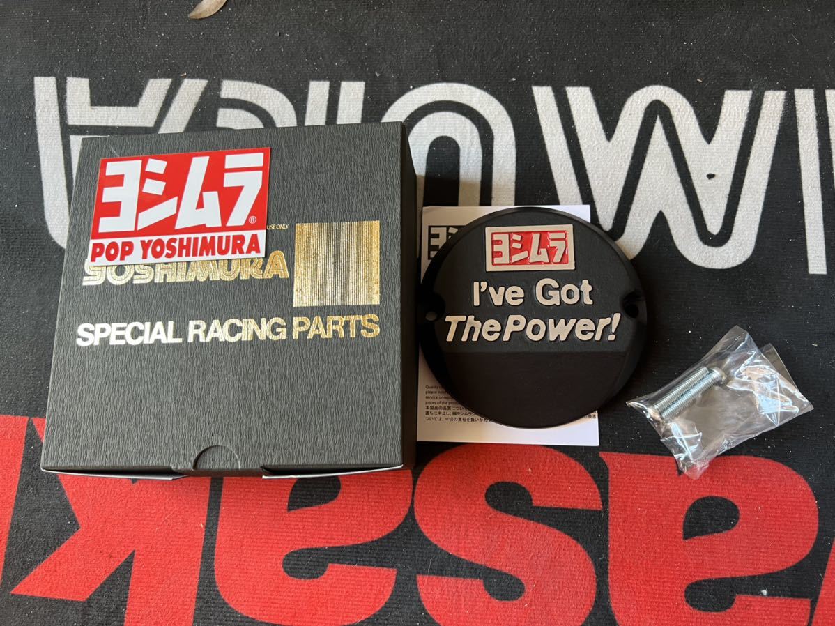 YOSHIMURA:ヨシムラ アルミエンジンカバー Z1 、Z2、Z900RS可 カワサキ