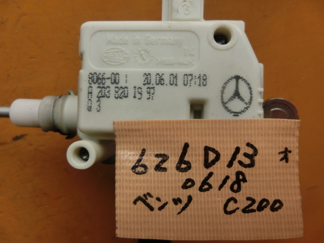 C200 крышка топливного бака устройство открывания эпоха Heisei 13 год GF-203245 W203 Benz Wagon C Class горловина топливного бака 