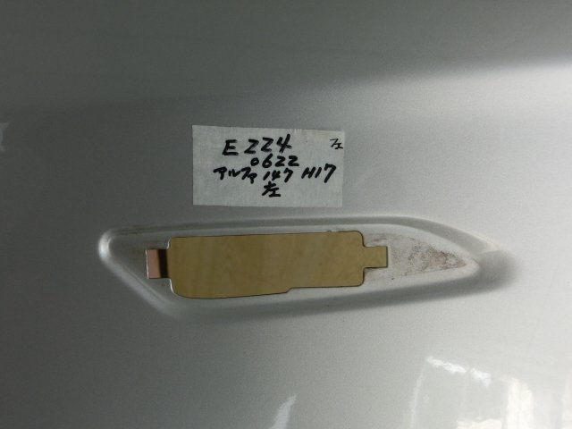 ★アルファロメオ147 左 フェンダー 平成17年 GH-937BXB フロント 2005y 15.8万km 即決あり_画像6