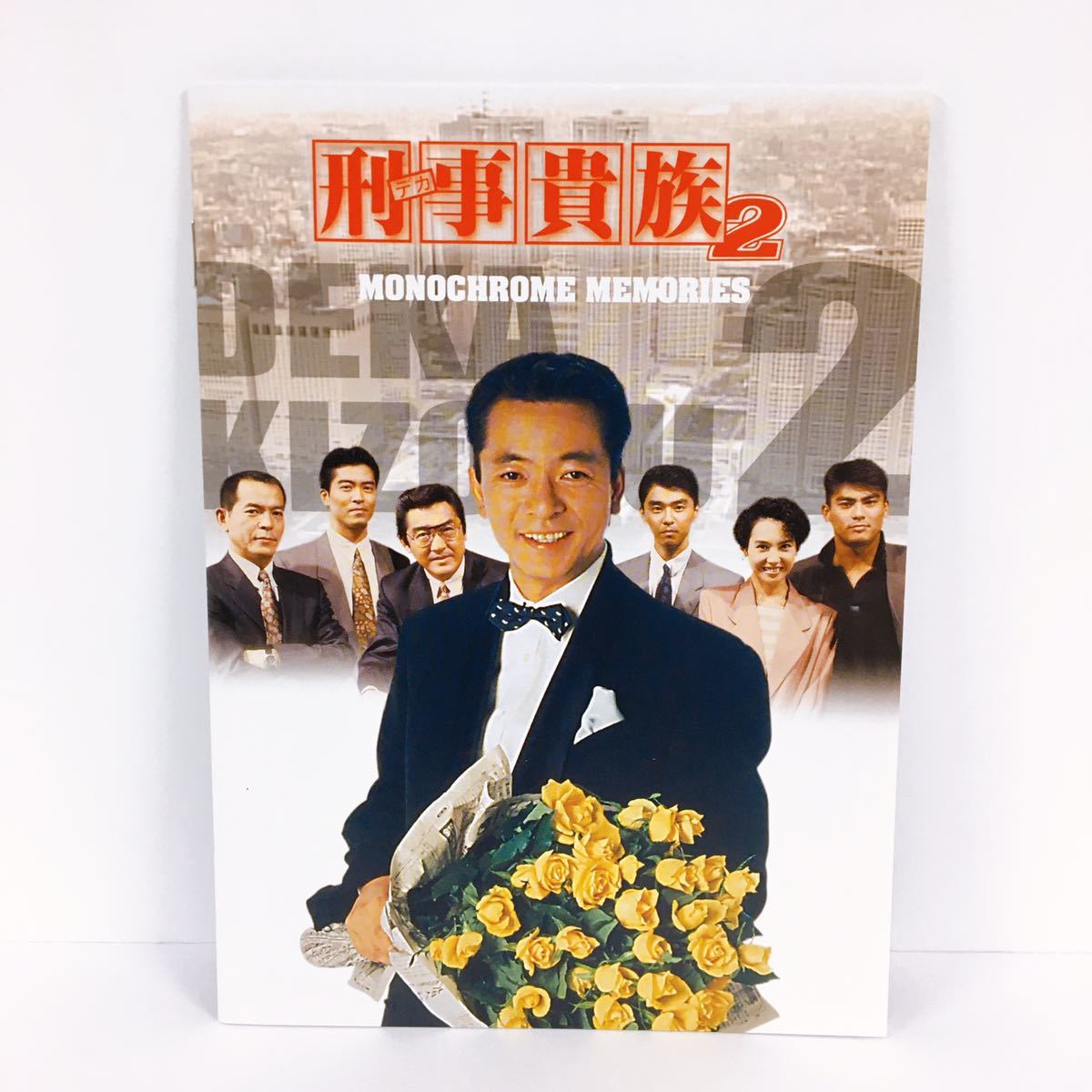 55【】刑事貴族2 DVD-BOX Ⅱ デカ貴族 including 21 episodes DVD6枚組