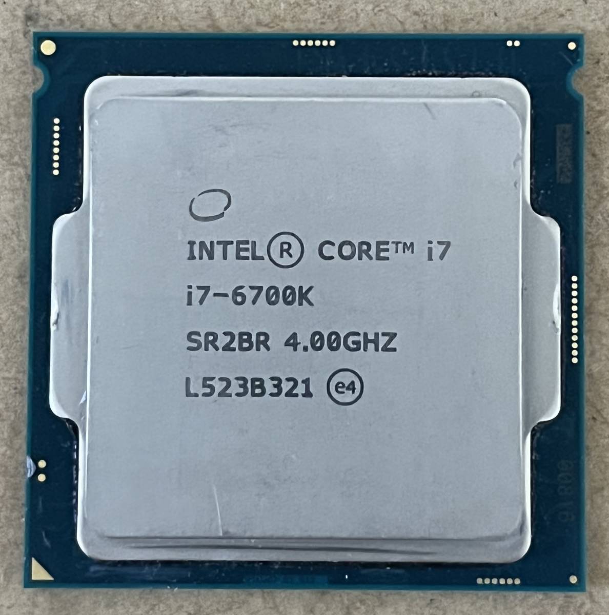 Intel Core i7 6700k_画像1