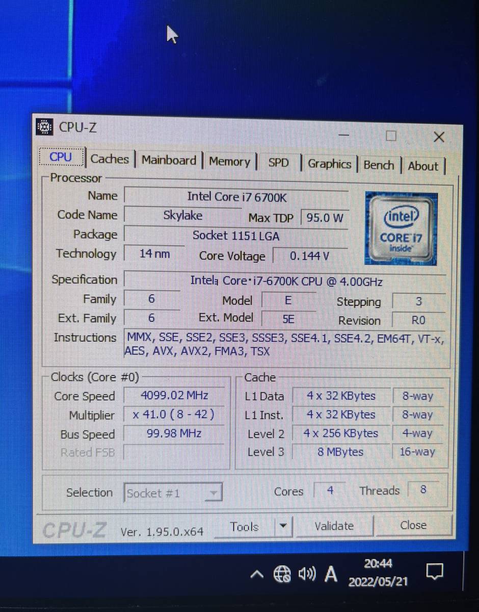 Intel Core i7 6700k_画像2