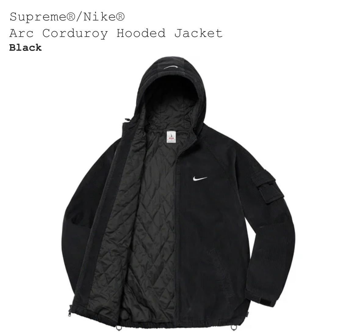 XL 国内正規 新品 Supreme Nike Arc Corduroy Hooded Jacket XL 国内正規 新品 Supreme Nike Arc Corduroy Hooded Jacket