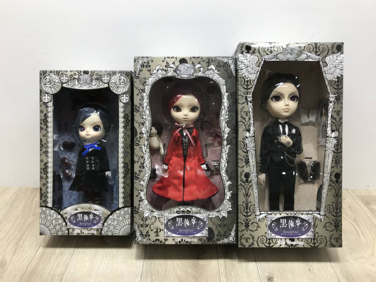 テヤン 黒執事 セバスチャン プーリップ | labiela.com