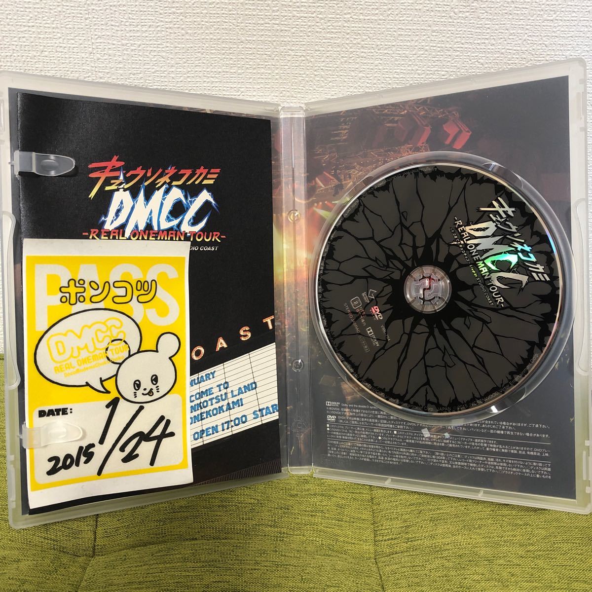 ＤＭＣＣ−ＲＥＡＬ ＯＮＥＭＡＮ ＴＯＵＲ−〜ドコまでもチョコチョコ〜 Ｌｉｖｅ ｉｎ ＳＴＵＤＩＯ ＣＯＡＳＴ／キュウソネコカミ