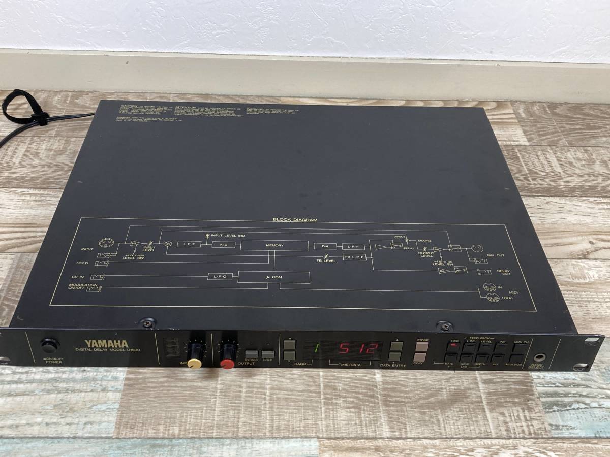 * operation OK*Yamaha Model D1500 Vintage Digital Delay Yamaha Vintage digital Delay rack mount 