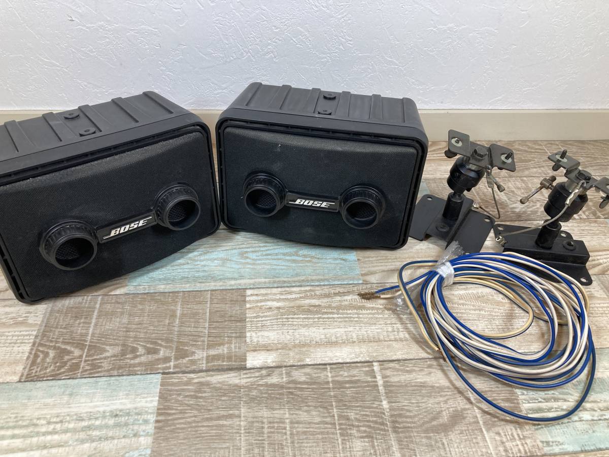 BOSE ボーズ スピーカー 101MMG 6個セット 希少 ゴーグル ハッピー