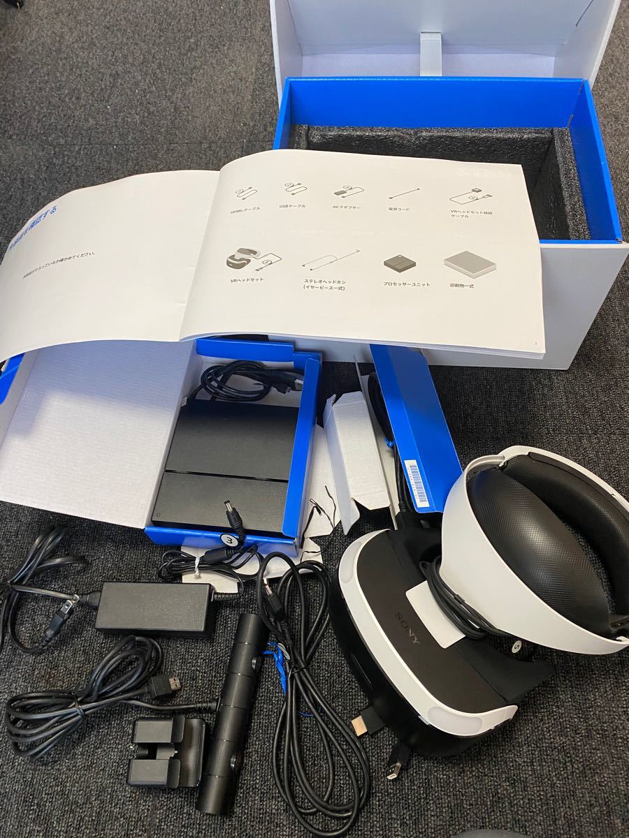 PlayStation VR カメラ付き