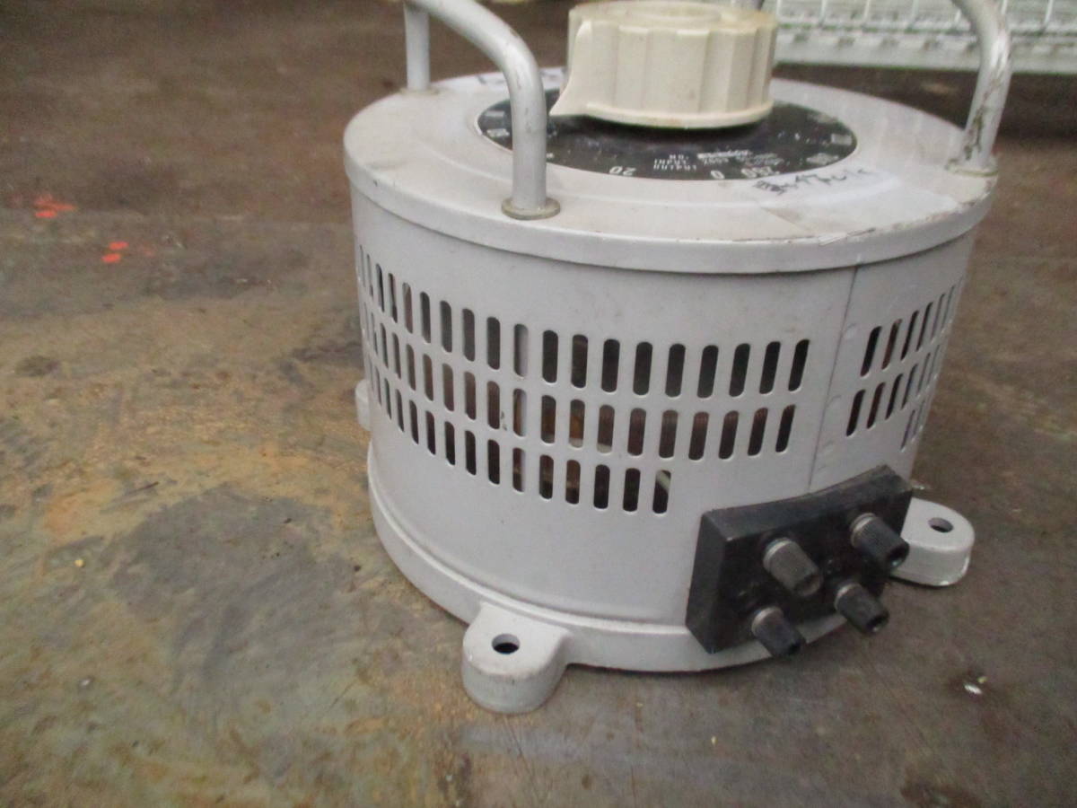 油谷 №5109 トランス 変圧器 200V ボルトスライダー 電圧調整器 油谷 №5109 トランス 変圧器 200V ボルトスライダー 電圧調整器