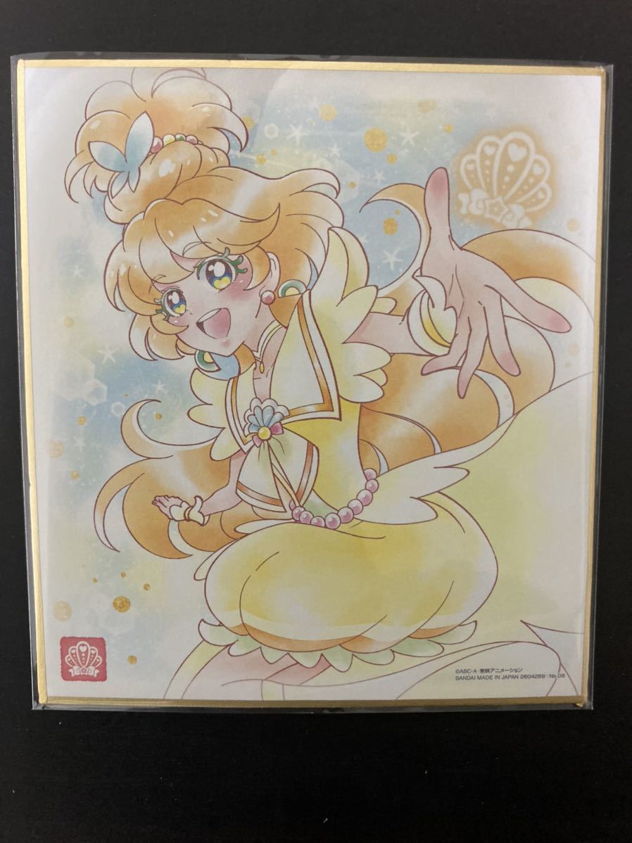 送安 即決 プリキュア 色紙ART6 キュアパパイア　(エクセレン・トロピカルスタイル) 色紙 絵 インテリア_画像1