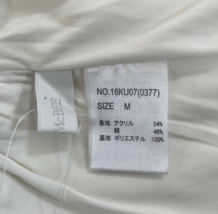 【新品未使用】CECIL McBEE（セシルマクビー）ニットタイトスカート M