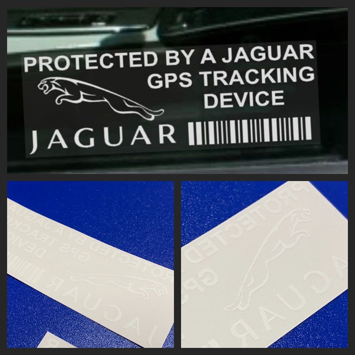 毎週更新 ジャガー JAGUAR セキュリティ ステッカー 白 2枚セット