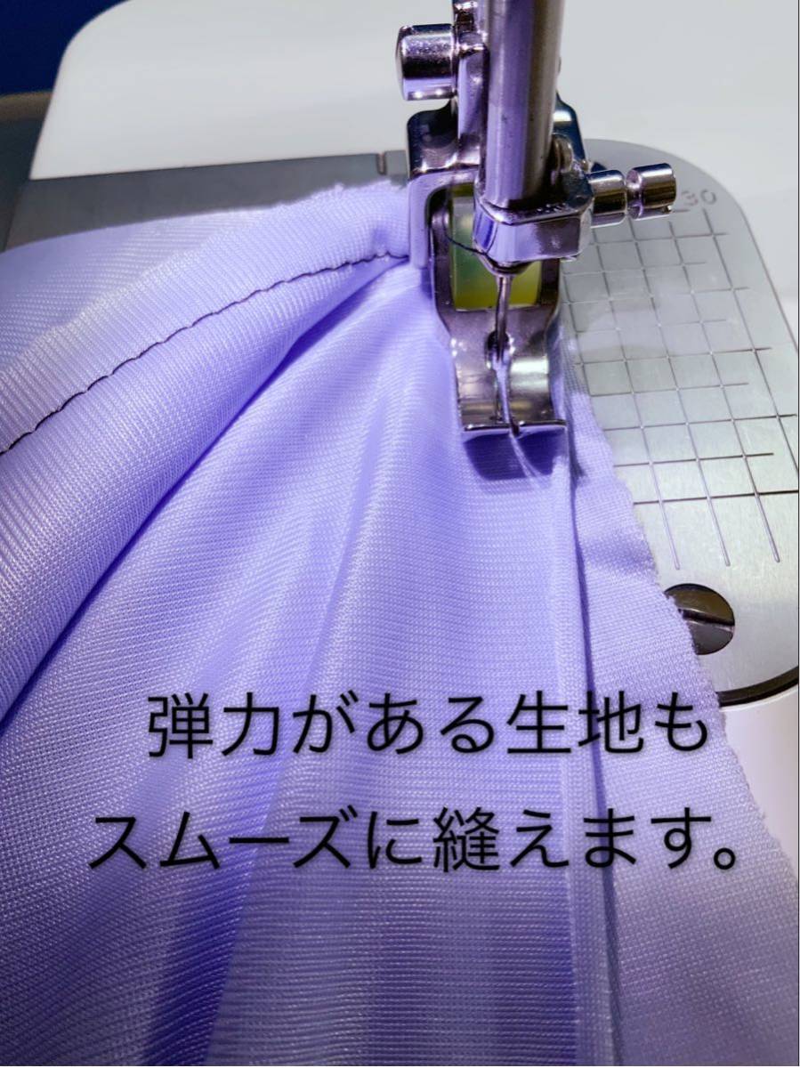 最新ミシンローラー付き押さえ　ゴムホイールローラー押え足　ミシン部品　押さえ　工業用ミシン　職業用ミシン　ミシン用品　アクセサリー