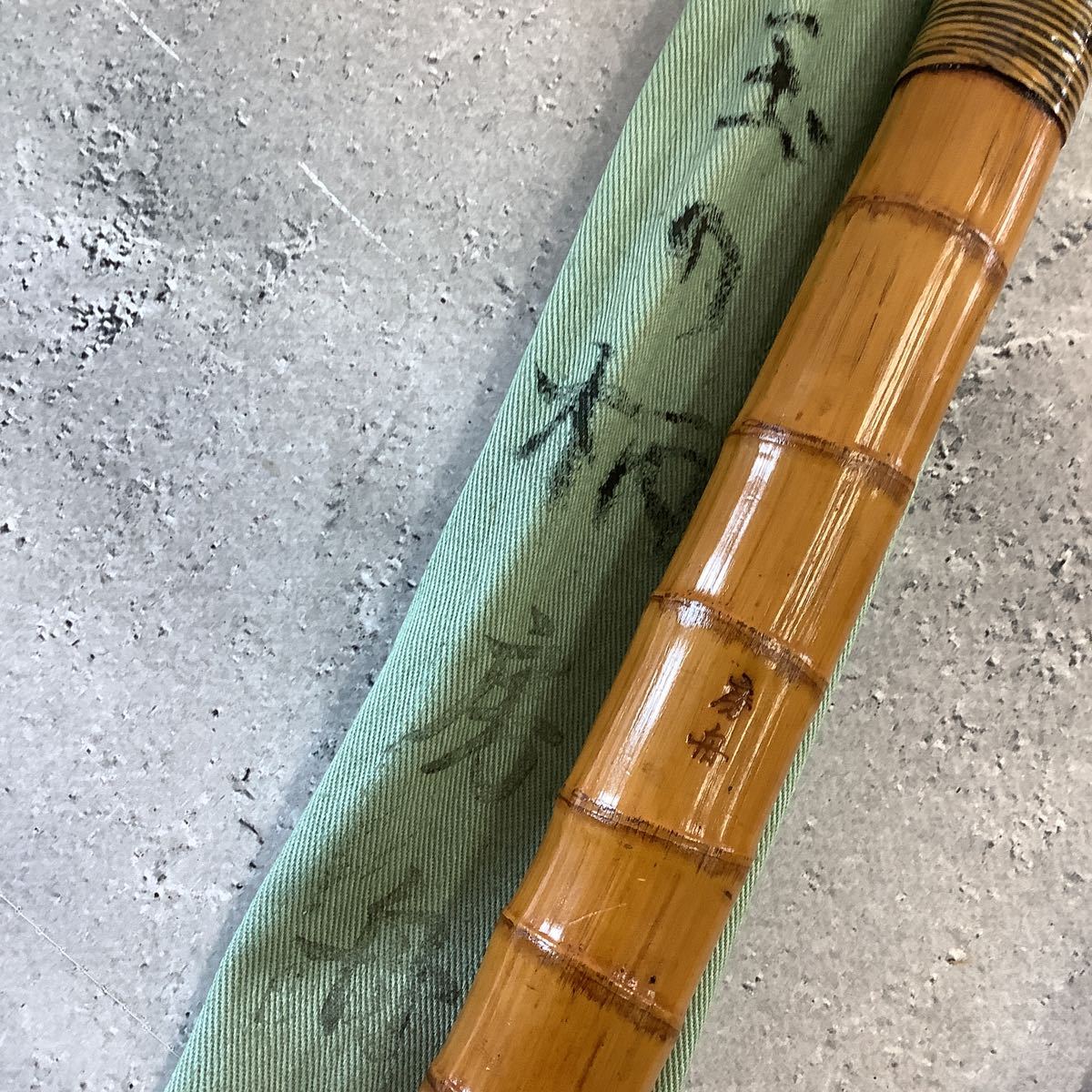 和竹製、タモの柄-