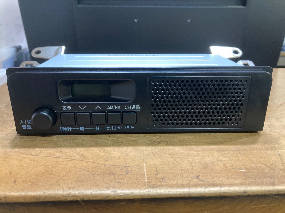新車外し ダイハツ ハイゼット純正ラジオ AM/FM スピーカー内臓 新車外し ダイハツ ハイゼット純正ラジオ AM/FM スピーカー内臓