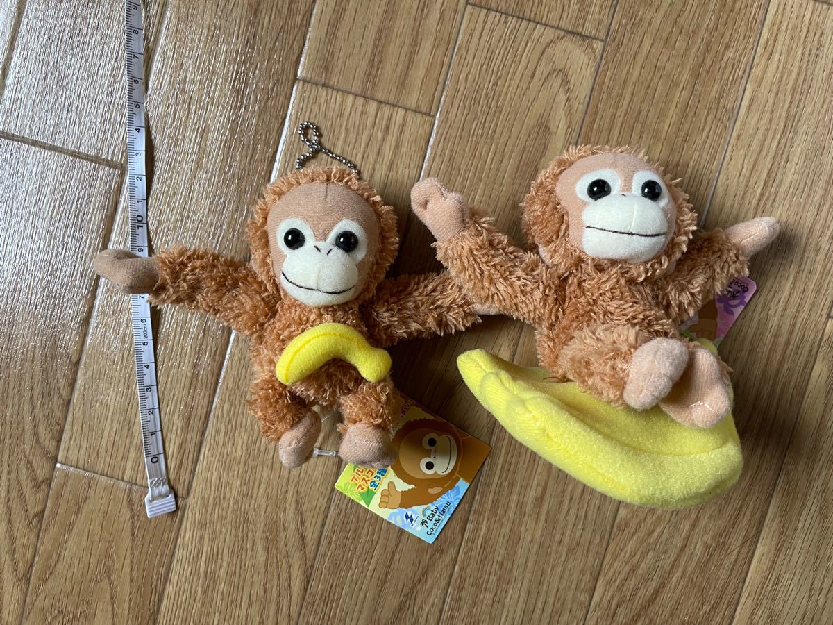 ベイビーココ&ナツ チェーン付きキーホルダー 2点セット ココ ベイビーココ&ナツ チェーン付きキーホルダー 2点セット ココ