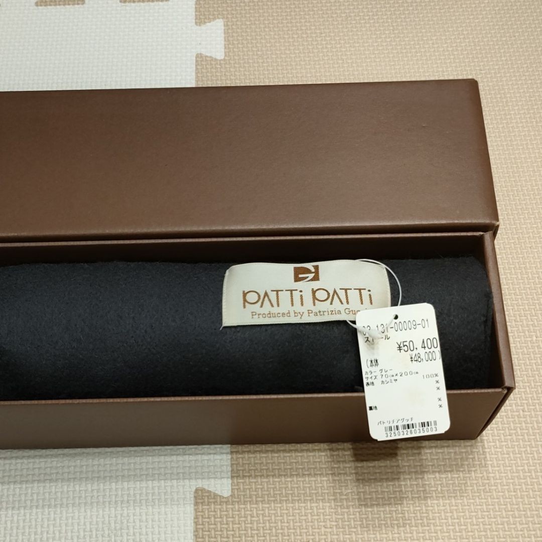 新品】タグ付き PATRIZIA GUCCI カシミヤ 100% ストール|Yahoo 新品】タグ付き PATRIZIA GUCCI カシミヤ 100% ストール|Yahoo
