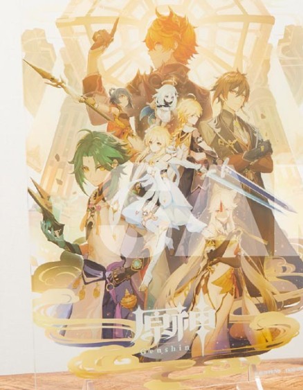 新品・未開封】原神 タイトーくじ A賞 ビッグアクリルボード 新品・未開封】原神 タイトーくじ A賞 ビッグアクリルボード