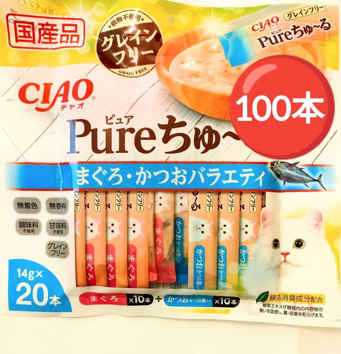 いなば チャオ ちゅ〜る 40本入り 総合栄養食 まぐろバラエティ 14g×40