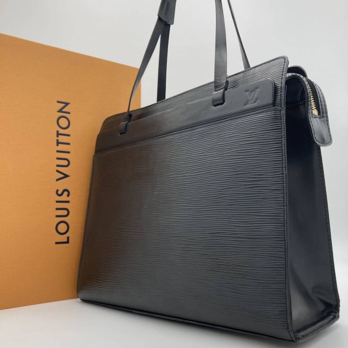 1円【極美品】LOUIS VUITTON ルイヴィトン クロワゼットPM エピ