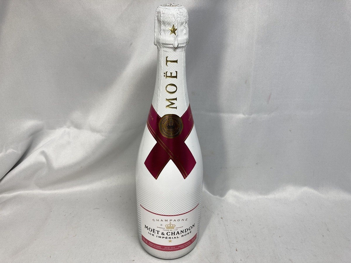 古酒 シャンパン MOET CHANDON ICE IMPERIAL ROSE モエ シャンドン