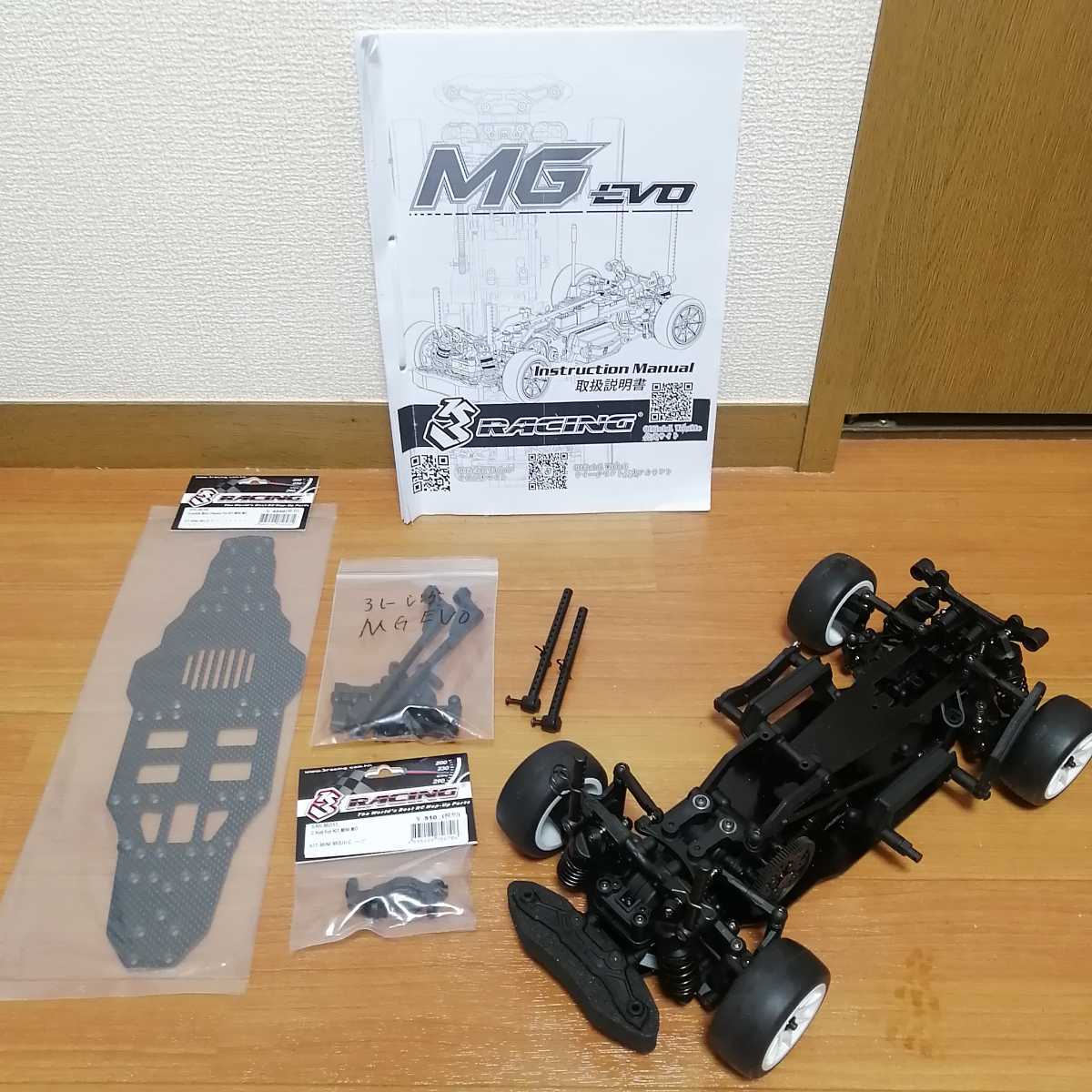 Yahoo!オークション - 未走行品 3レーシング MG EVO オプション Yahoo!オークション - 未走行品 3レーシング MG EVO オプション