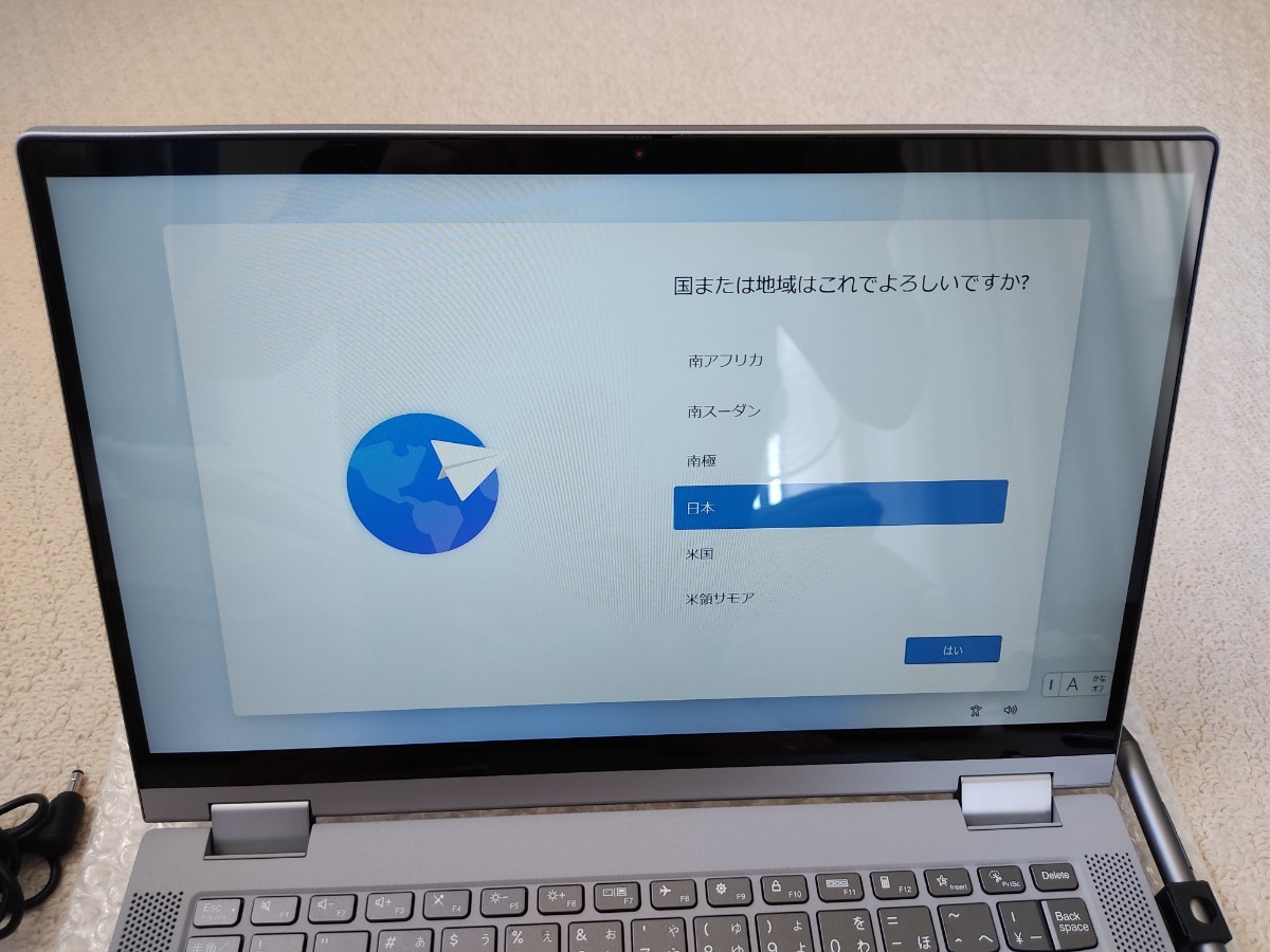 Lenovo IdeaPad Flex 550 AMD 14インチ Ryzen7 4700U 16GBメモリ 512GB