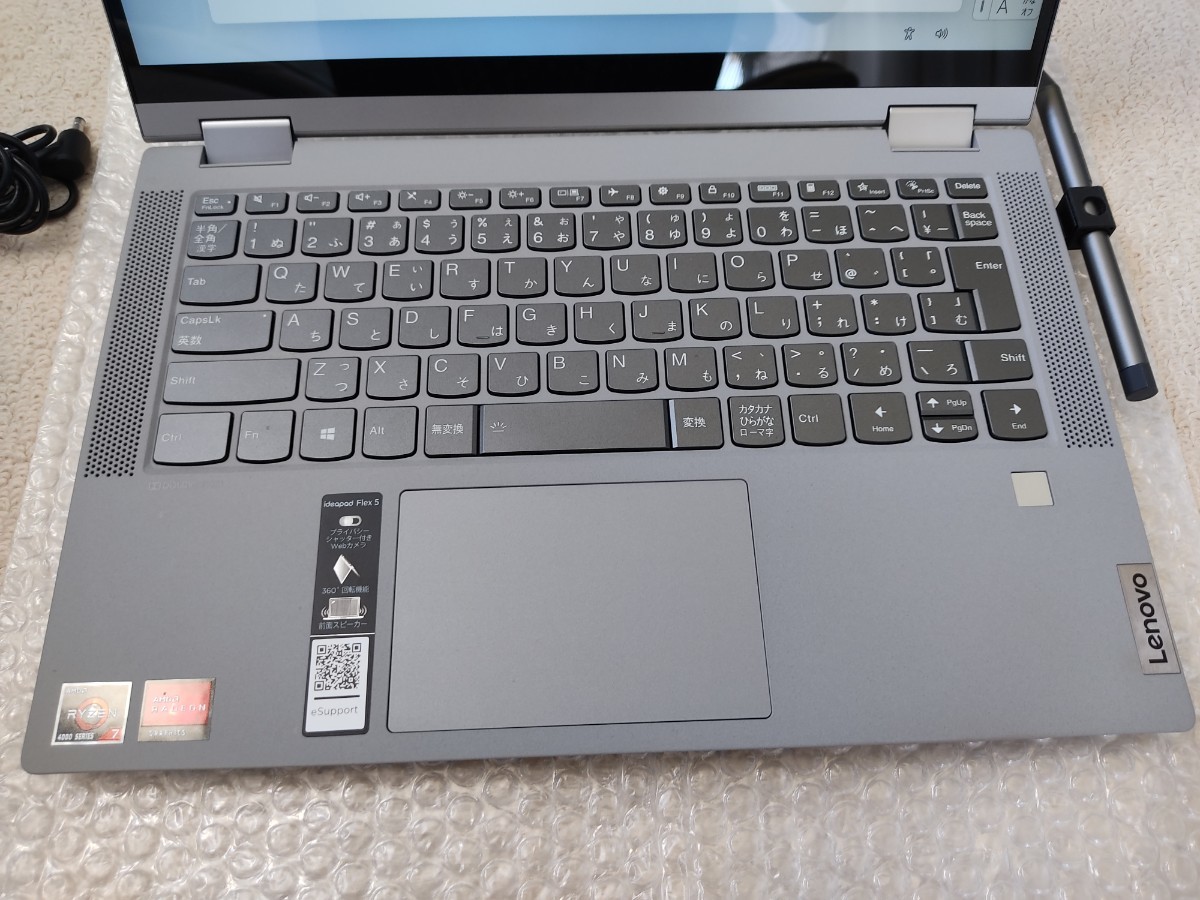 Lenovo IdeaPad Flex 550 AMD 14インチ Ryzen7 4700U 16GBメモリ 512GB