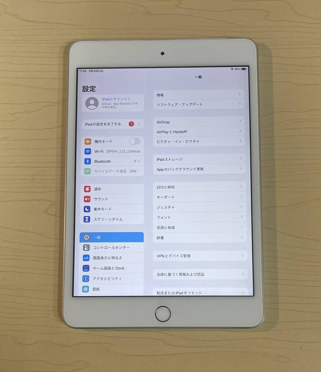PayPayフリマ｜中古 動作確認済み SIM フリー iPad Mini4 Wi-Fi + 