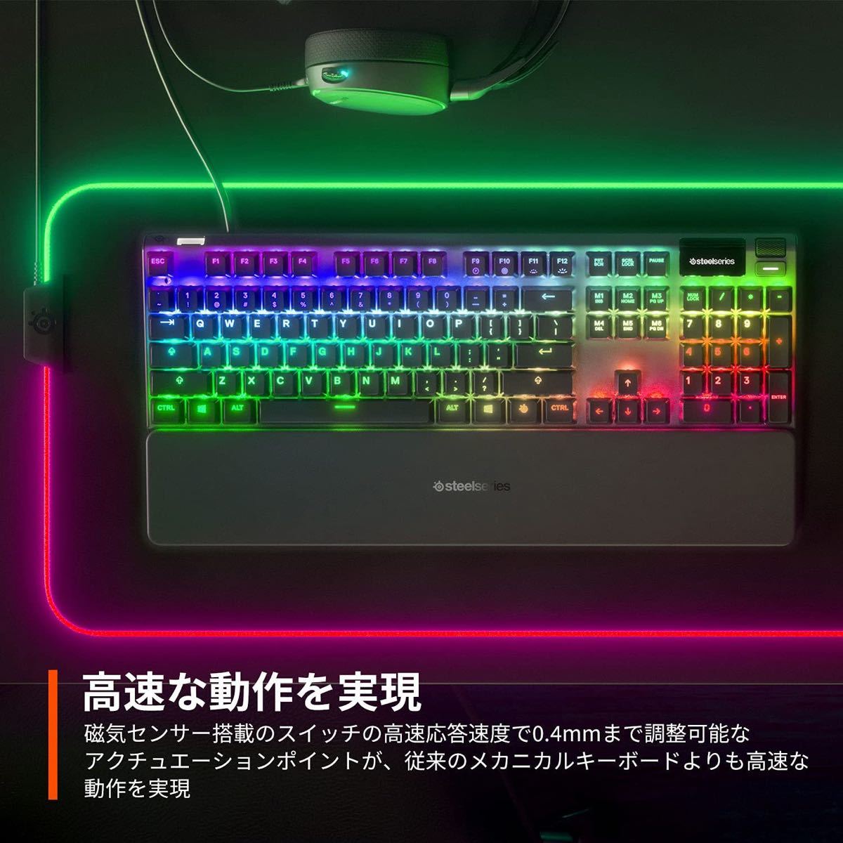 SteelSeries ゲーミングキーボード 有線 日本語配列