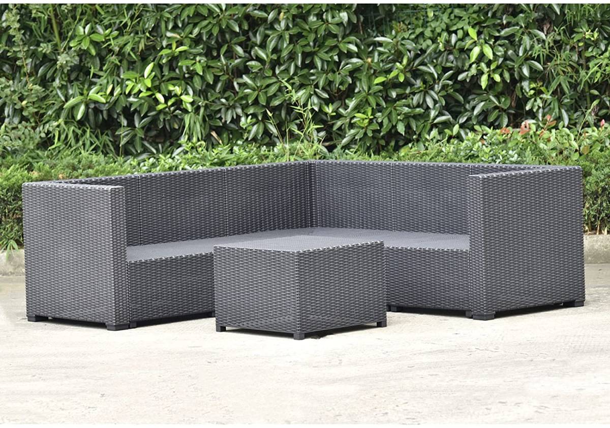 [ great popularity ] garden sofa rattan style garden table set 4 seater . rattan style set stylish withstand load 300KG resin made screw none gray 