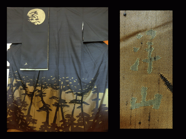逸品□正絹□作家物□能州紬□上島洋山紬着物名古屋帯セット□黒金焦げ茶ベージュ真綿紬□松林