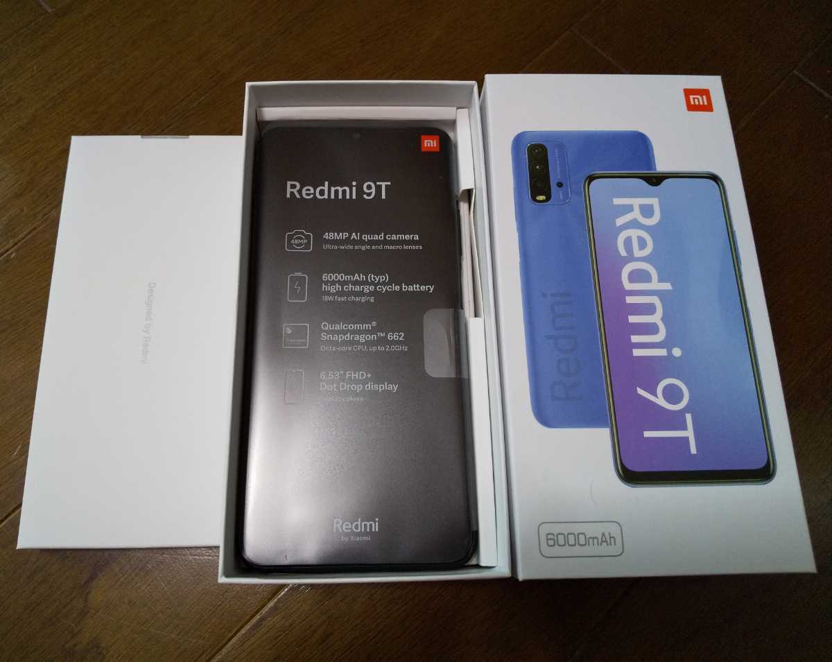 たしろ屋 Xiaomi Redmi 9T 64G カーボングレー - 通販 - www 