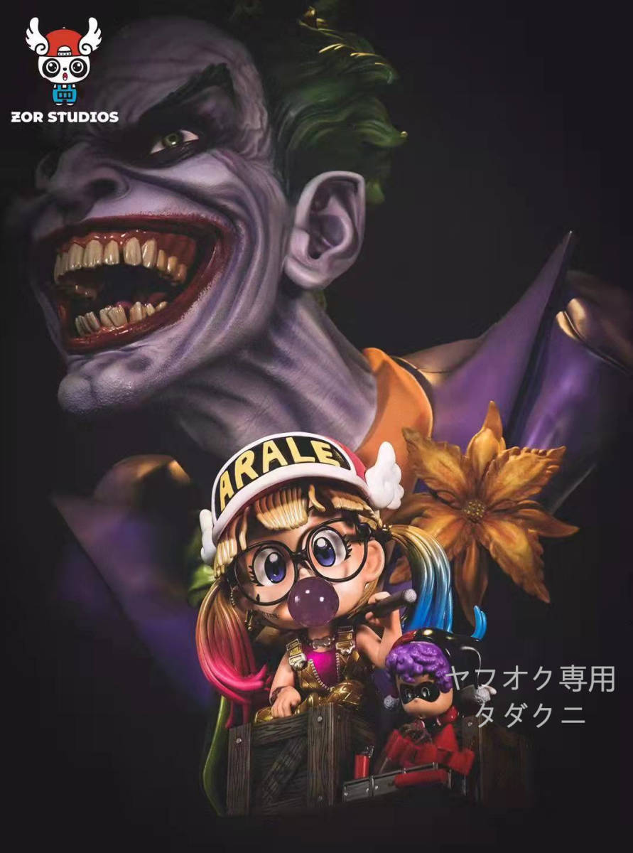 30 割引 全品送料無料 Dr スランプ アラレちゃん ハーレークイン コスプレ 則巻アラレ ガレージキット 塗装済み完成品 ワーコレ フィギュア 鳥山明 ドクター ドクタースランプ 作品別 コミック アニメグッズ thaar Net 30 割引 全品送料無料 Dr スランプ アラレちゃん ハーレークイン コスプレ 則巻アラレ ガレージキット 塗装済み完成品 ワーコレ フィギュア 鳥山明 ドクター ドクタースランプ 作品別 コミック アニメグッズ thaar Net