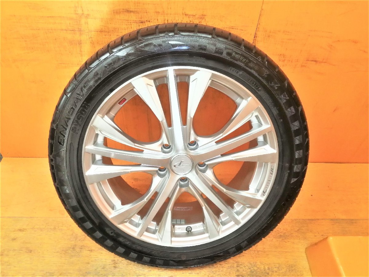 『送料無料』レオニス UC DP エナセーブ 2017 225/50R18 4本セット 18×7J 114.3×5 ET47 C-HR エスティマ などに 『送料無料』レオニス UC DP エナセーブ 2017 225/50R18 4本セット 18×7J 114.3×5 ET47 C-HR エスティマ などに